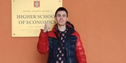 Денис Писаренко – победитель Всероссийской олимпиады