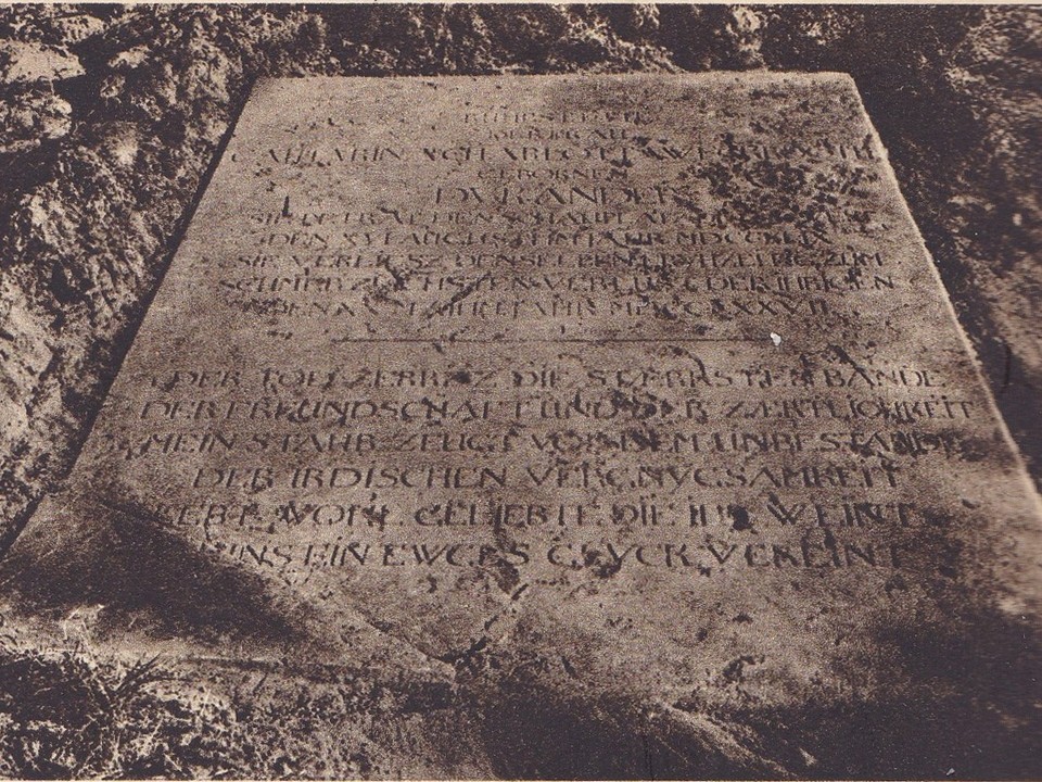 Памятная плита на могиле Катарины Шарлотты Векрот (урожденной Дюкандер)