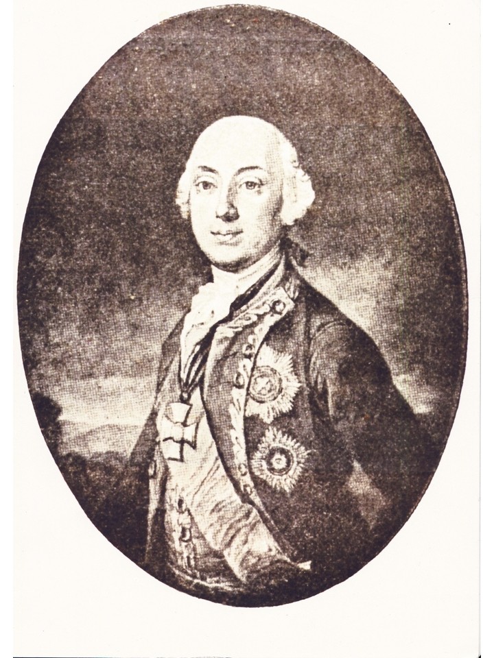 Виктор Амадей Ангальт Бернбург Шаумбургский