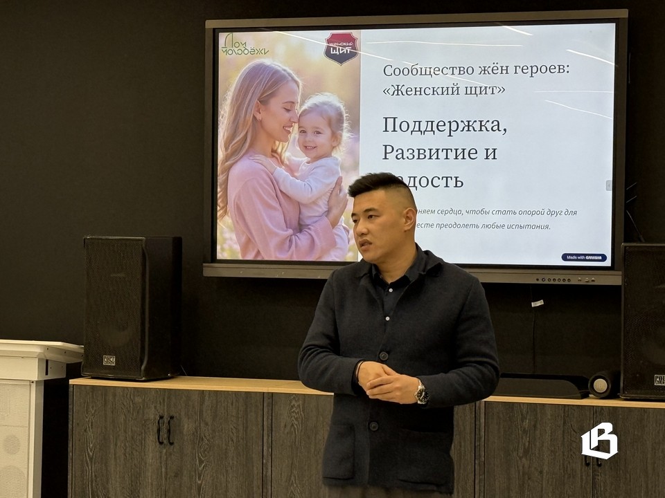 Владимир Югай рассказал о деятельности Дома молодёжи