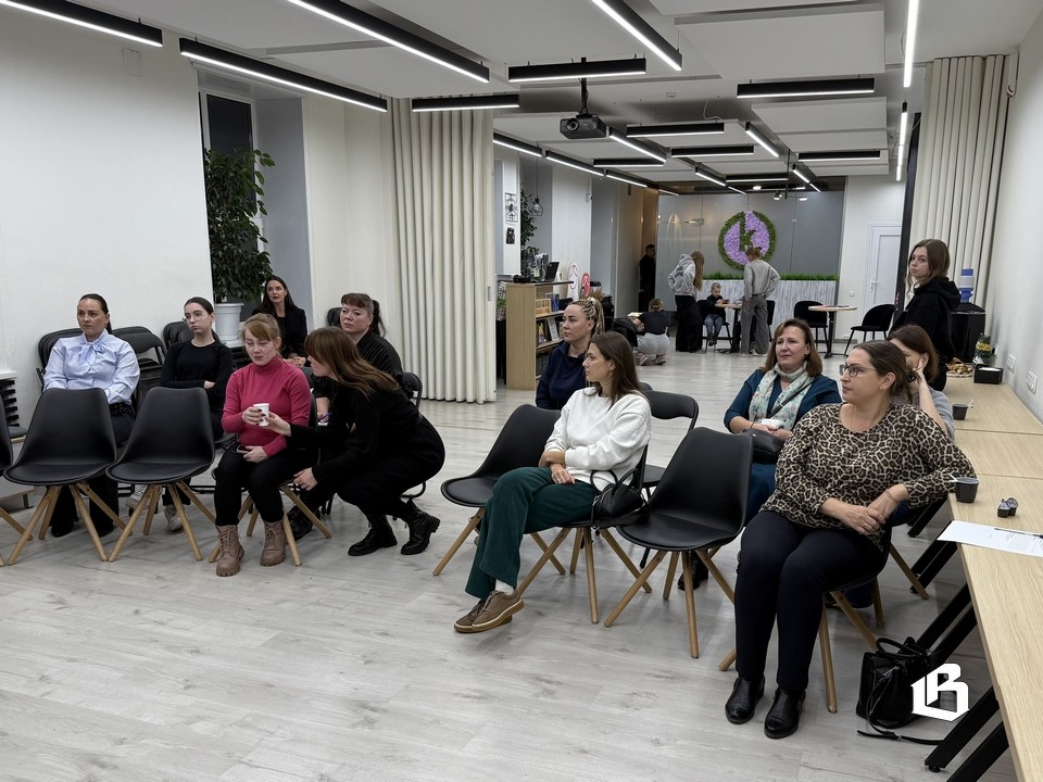 Встреча в сообществе 