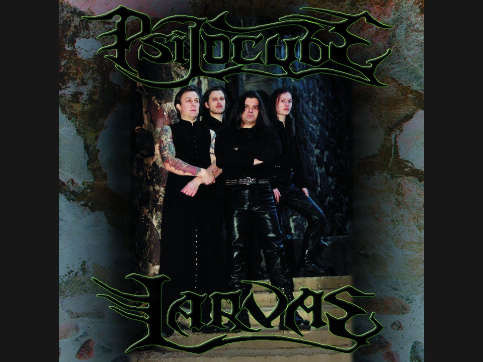 Постер в буклете к первому альбому группы Постер в буклете к первому альбому группы