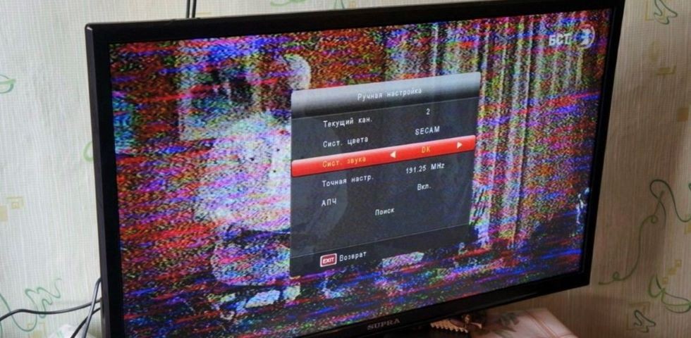 Телевизор LG не показывает цифровые каналы – что делать?