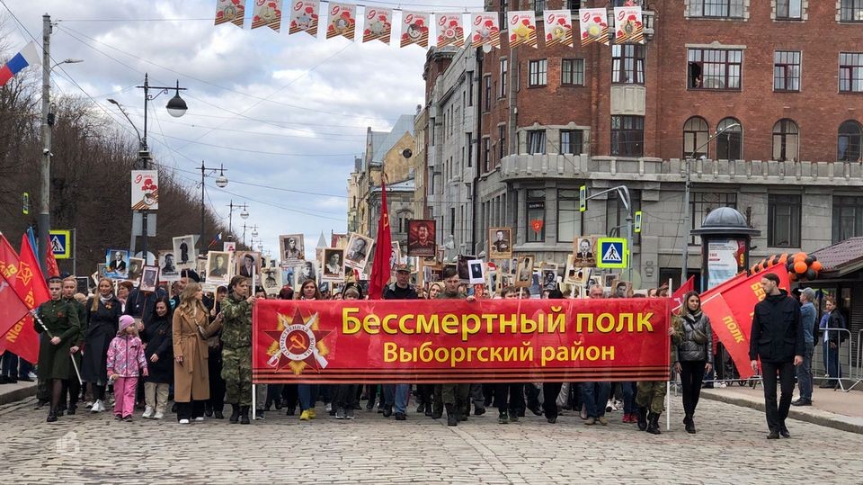 Бессмертный полк в библиотеке