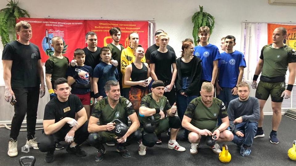 Sport Generation на Выборгском