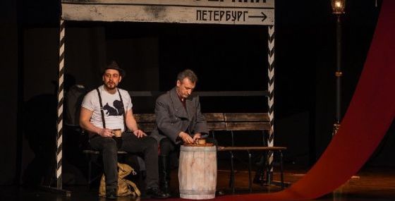 Выборгский драматический театр поставил Пушкина