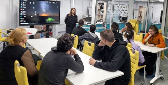 В семейном МФЦ говорили о безопасности, дружбе и взаимопомощи