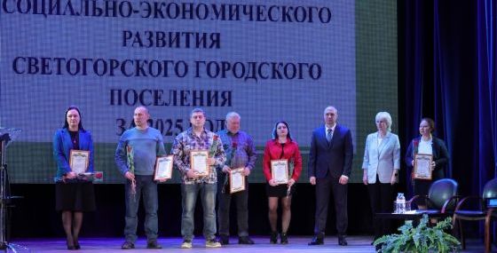 Светогорское поселение: сфера ЖКХ и благоустройство территорий остаются в приоритете