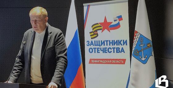 губернатор Александр дрозденко 