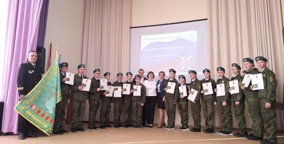 В Выборгском районе появился новый отряд юных друзей пограничников