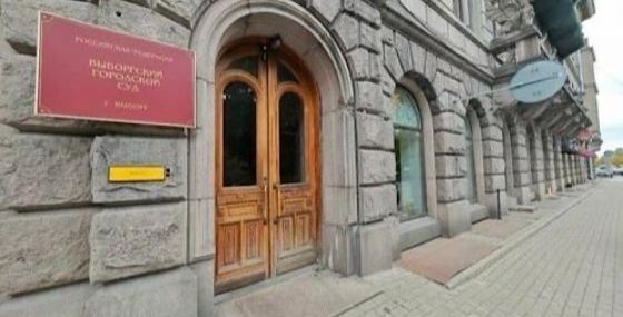 Выборгский суд арестовал братьев за тяжкие телесные повреждения