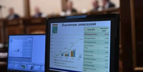 Тепло и комфорт в каждый дом: Ленобласть ускоряет газификацию