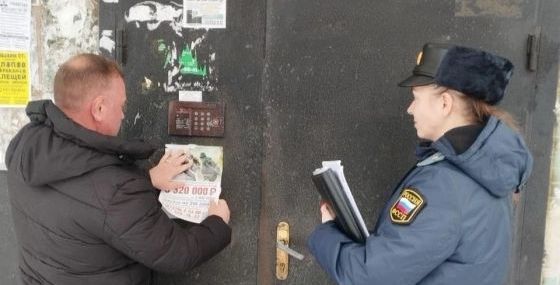 Судебные приставы разыскивают злостных нарушителей