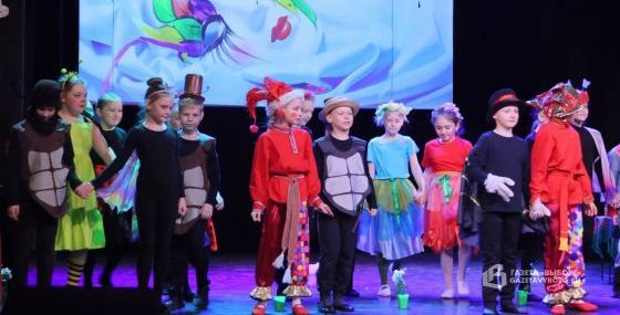 «Веснушки» снова на сцене