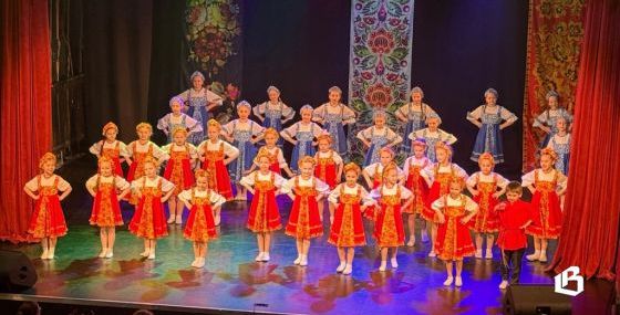«Ритмы единства» во Дворце культуры 