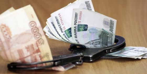 Коррупция: «нулевая терпимость» касается каждого