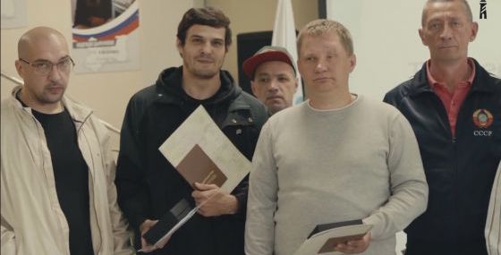 Новая профессия для ветеранов СВО в Ленобласти