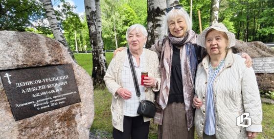 Освящение кенотафа Алексея Денисова-Уральского на кладбище Сорвали в Выборге