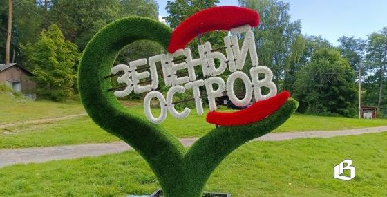 Как отдохнули наши дети в оздоровительных лагерях Выборгского района