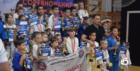 Кудо – путь открытого сердца