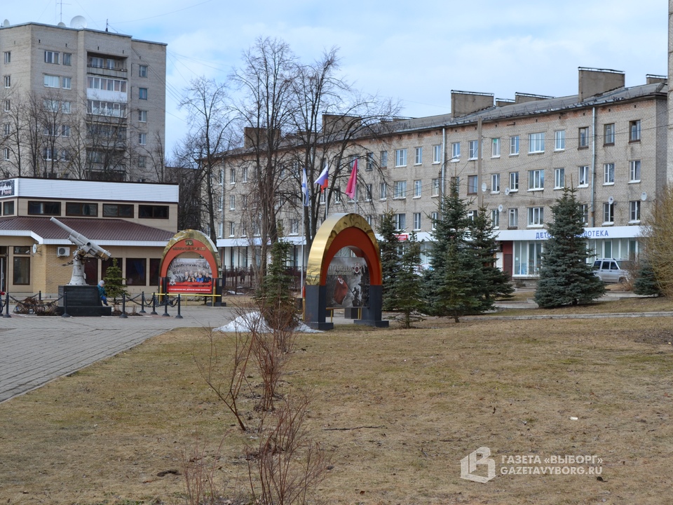 Приморск Ленинградская Область Достопримечательности Фото