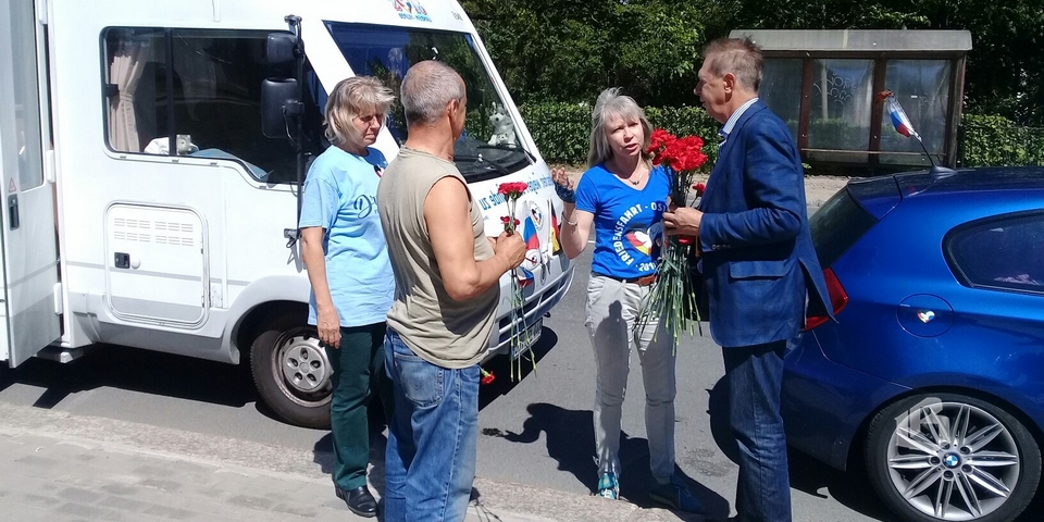 Выборг принимает автопробег из Германии