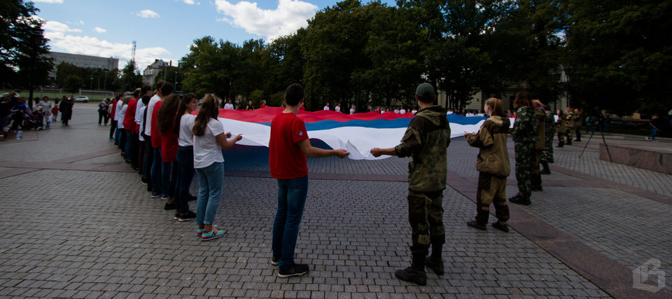 Как Выборг отметил День флага России