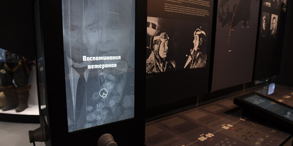 В Ленобласти создан музей о героях-летчиках, защищавших Дорогу жизни