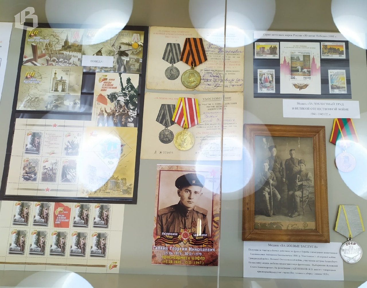 В Аалто идёт выставка коллекции военных книг и марок Александра Галкина