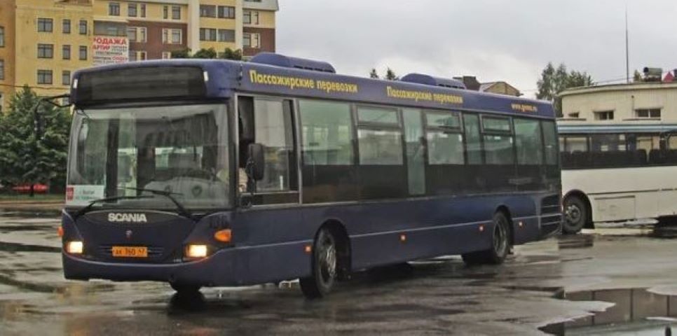 Автобус 140 выборг барышево. Автобус 140 выборг барышево. Автобус 140 выборг барышево. Автобус 140 выборг барышево. Автобус 140 выборг барышево.