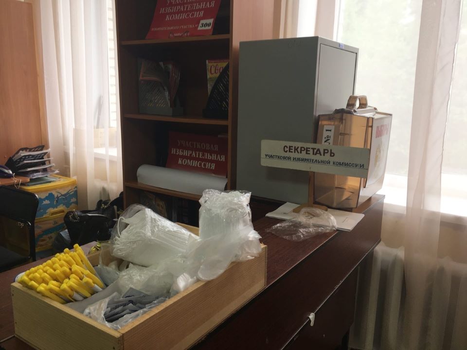 Выборгский избирательный участок N 300 - безопасность во всем