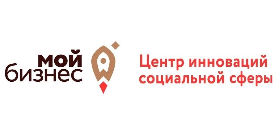 Сайте центра инноваций. Центр инноваций социальной сферы. Омский центр инноваций социальной сферы логотип. ЦИСС логотип.