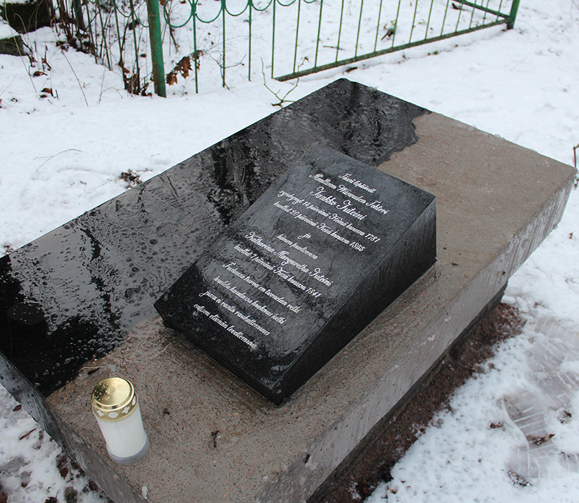 В Выборге прошла акция памяти бывших жителей города