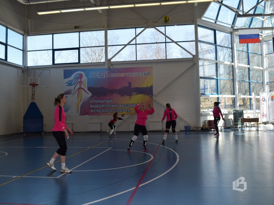 В Выборге проходит областной Фестиваль женского спорта «Леди совершенство»