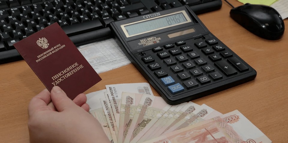 Собес Новые Серии 2022 Года Бесплатно