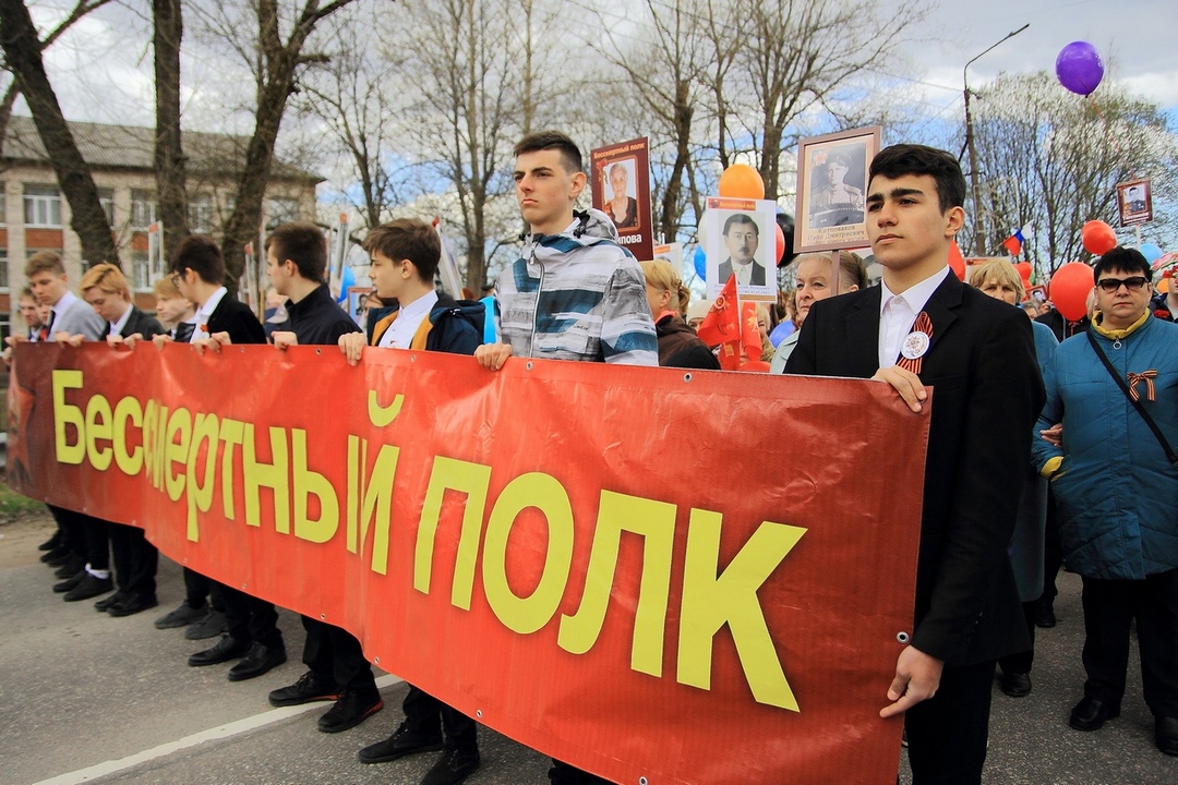 Жители Каменногорска стали участниками Марша Победы