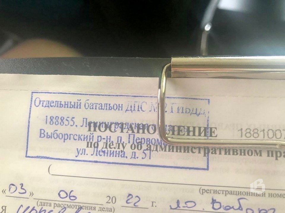 Профилактическая операция "Автобус" в Выборге выявляет нарушителей