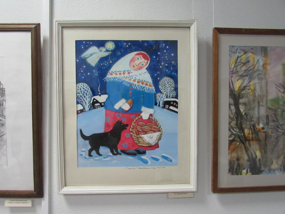 В преддверии Рождества: Галерея на Димитрова, 5 приглашает на выставку