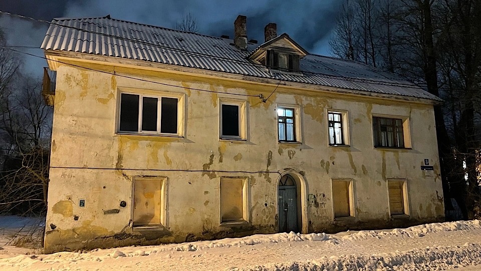 каталог Светогорск