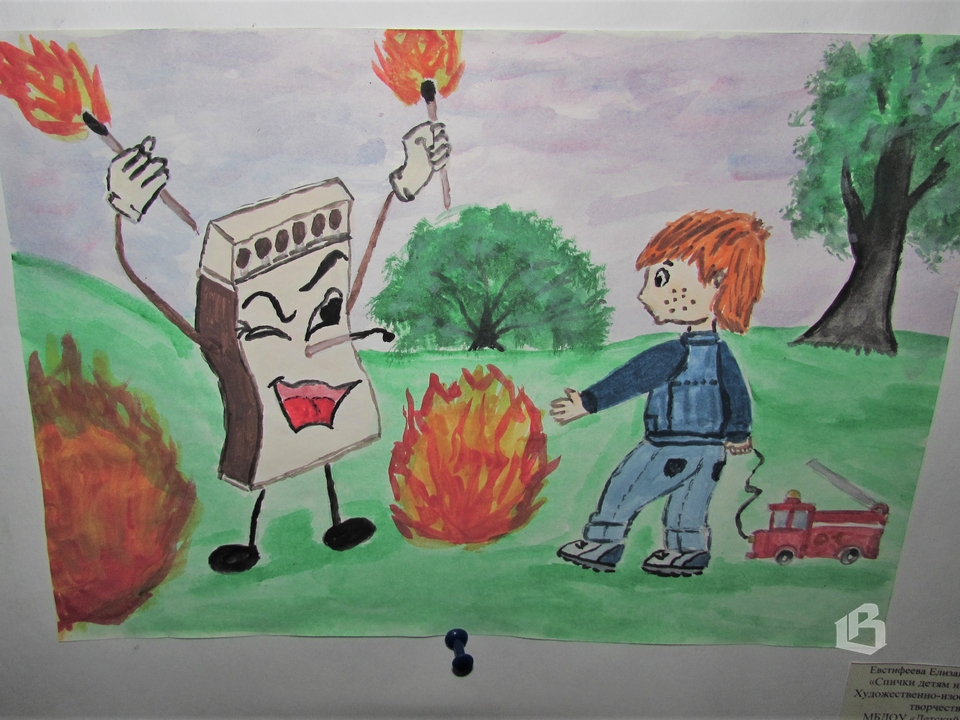 В Выборге прошел творческий конкурс по пожарной безопасности 