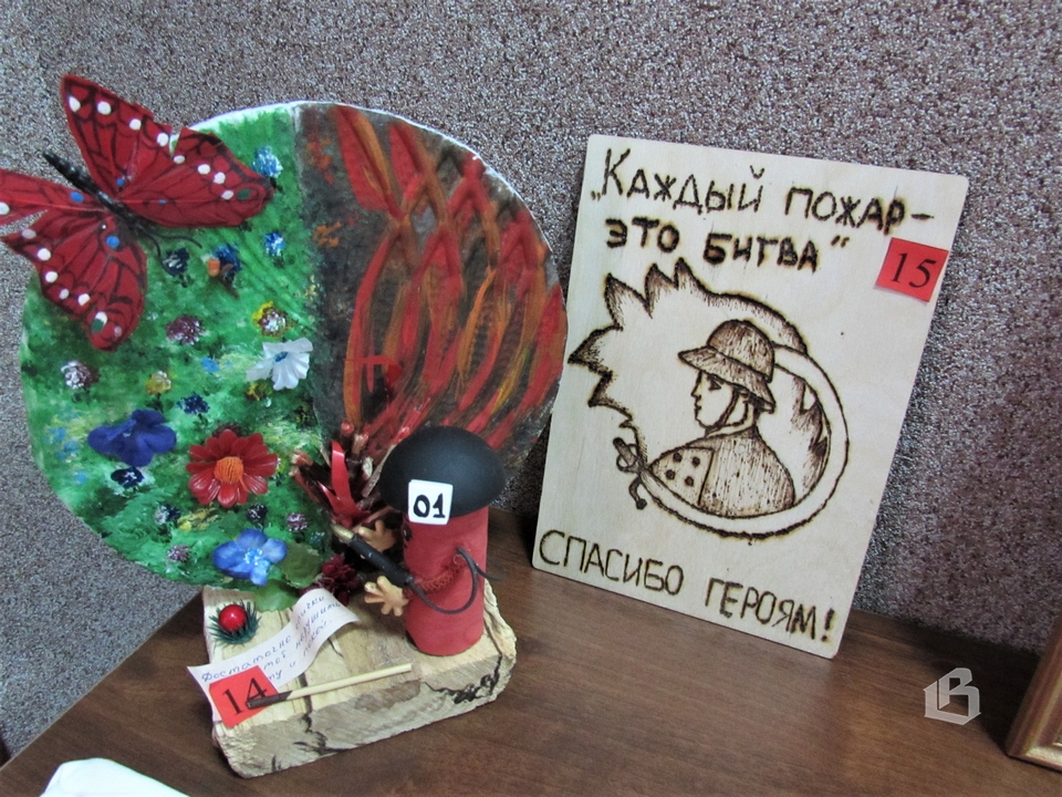 В Выборге прошел творческий конкурс по пожарной безопасности 