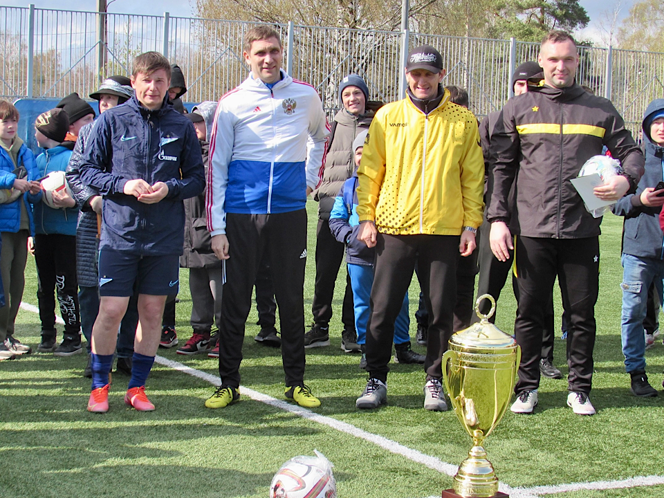  В Выборге прошел турнир памяти Александра Петрова 