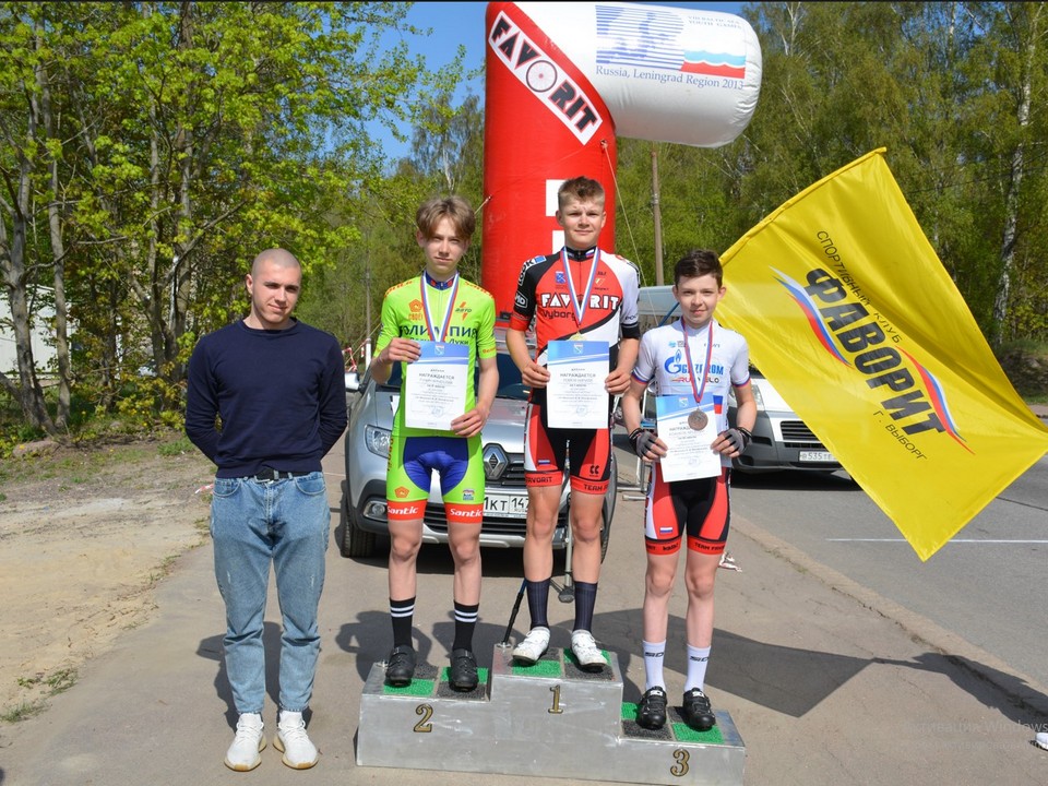 В Выборге в 15 раз прошла многодневная велогонка «Мемориал В. Ф. Никифорова»