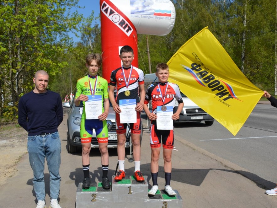 В Выборге в 15 раз прошла многодневная велогонка «Мемориал В. Ф. Никифорова»