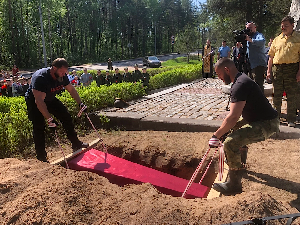 В Ермилово предали земле останки погибших воинов 