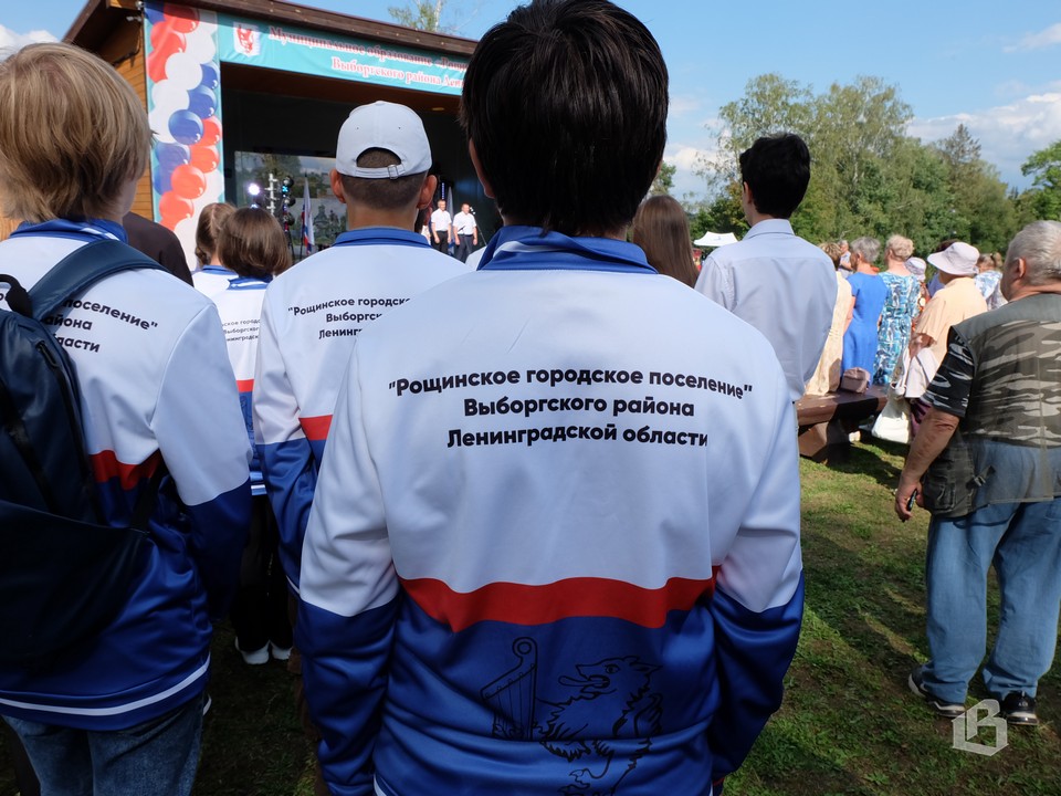 С днём рождения, Рощино!