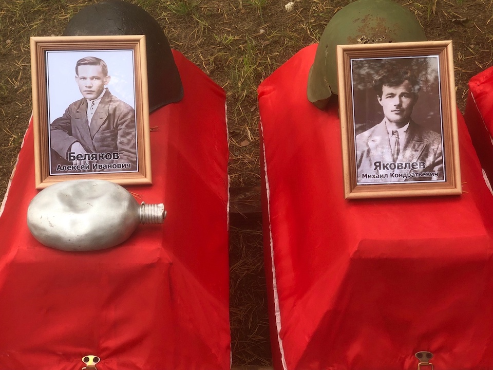 Воины обрели вечный покой под Лесогорским
