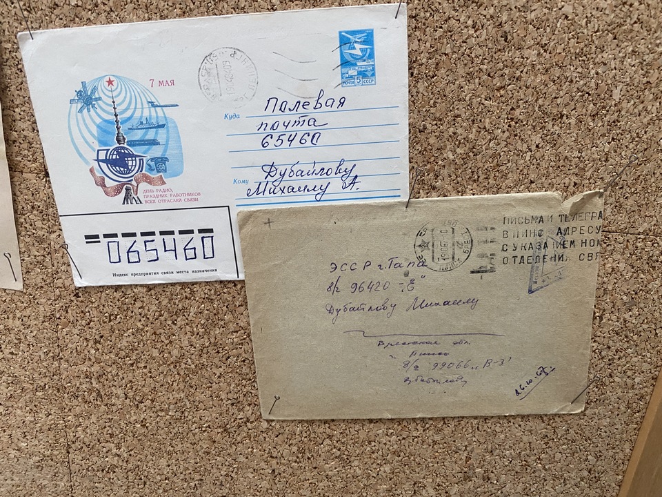 От перьевой ручки до пост-кроссинга. Почтовая выставка в Библиотеке Аалто