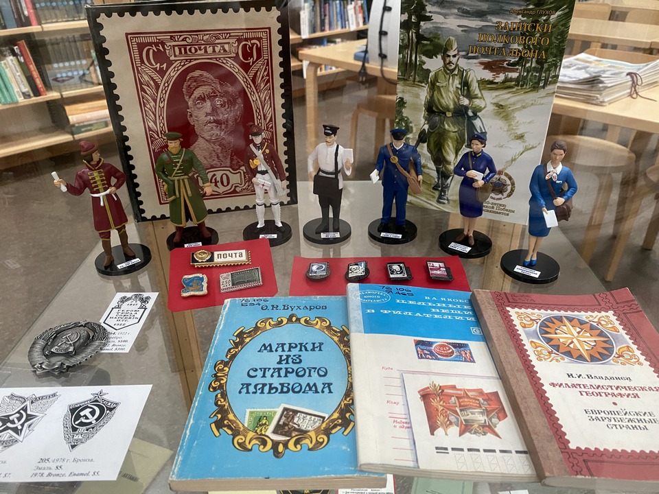 От перьевой ручки до пост-кроссинга. Почтовая выставка в Библиотеке Аалто
