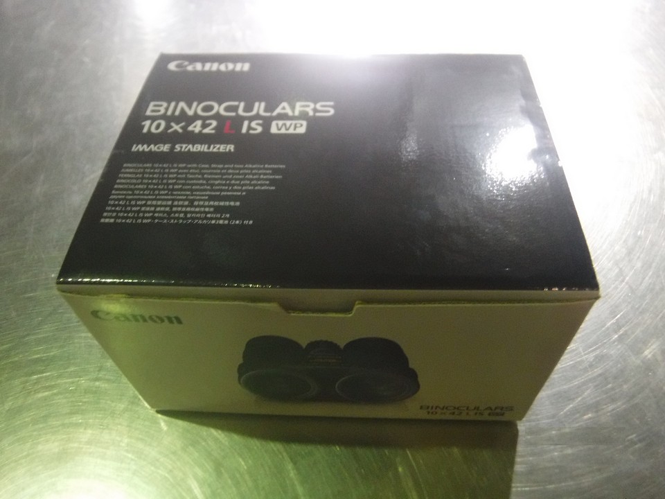 Выборгские таможенники уличили россиянина в попытке занизить стоимость ввозимого бинокля